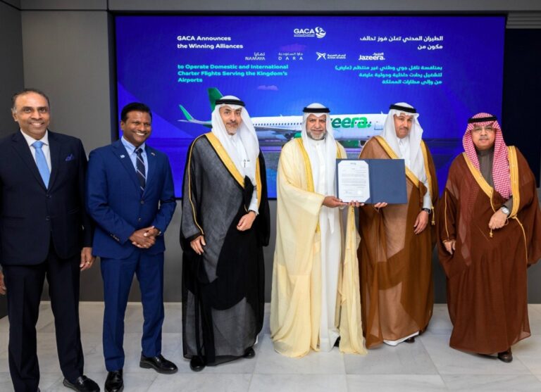 'الجزيرة'-تفوز-بمنافسة-ناقل-جوي-وطني-من-الطيران-المدني-السعودي