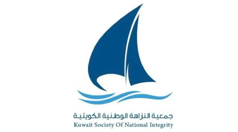 'النزاهة-الوطنية':-الرقمنة-الحكومية-تعزّز-مكافحة-الفساد