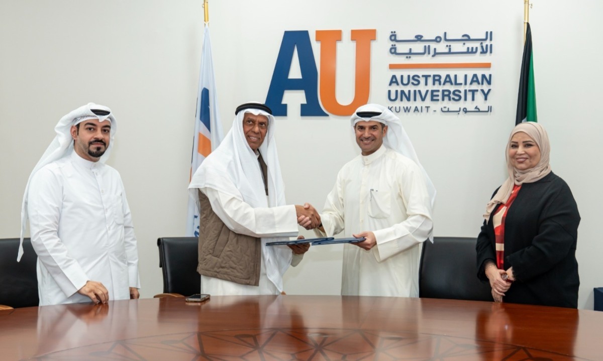 مذكرة-تفاهم-بين-'المكاتب-الهندسية'-والجامعة-الأسترالية-لتعزيز-كفاءة-مزاولي-المهنة