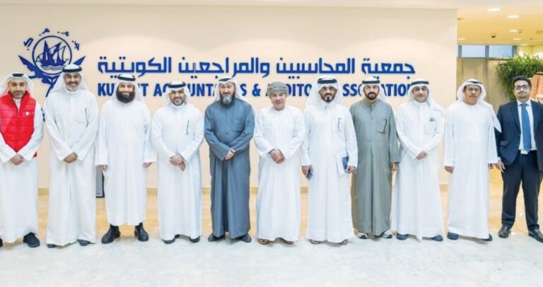 خطة-عمل-خليجية-مشتركة-في-2026-لتطوير-مهنة-المحاسبة