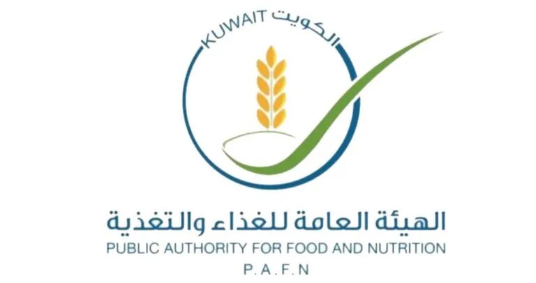 'الغذاء'-توصي-بحظر-واستئناف-استيراد-منتجات-غذائية-من-بعض-الدول