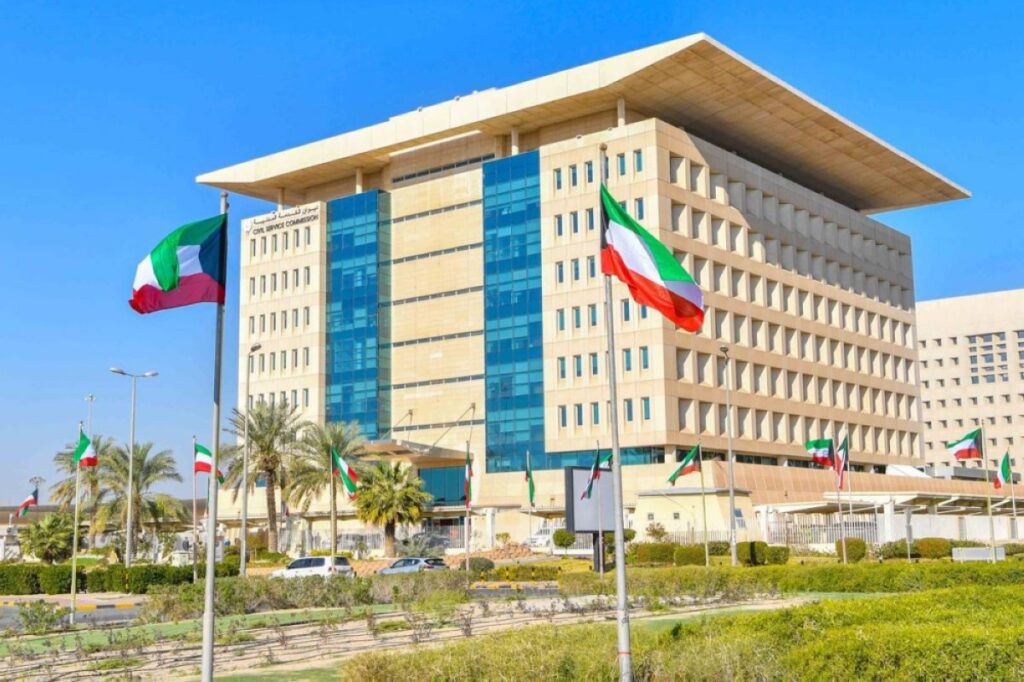 'الخدمة-المدنية':-ميكنة-إجراءات-صرف-العلاوة-الاجتماعية-للأبناء-لأم-كويتية-موظفة-على-النظام-المتكامل