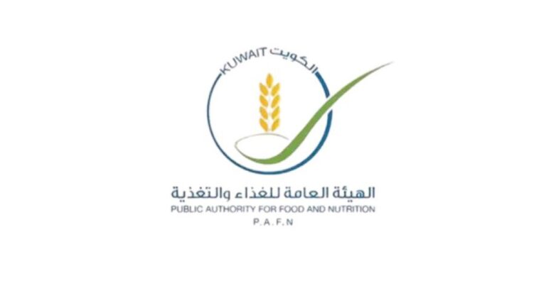 'الغذاء': سحب احترازي طوعي لبعض منتجات حليب الأطفال
