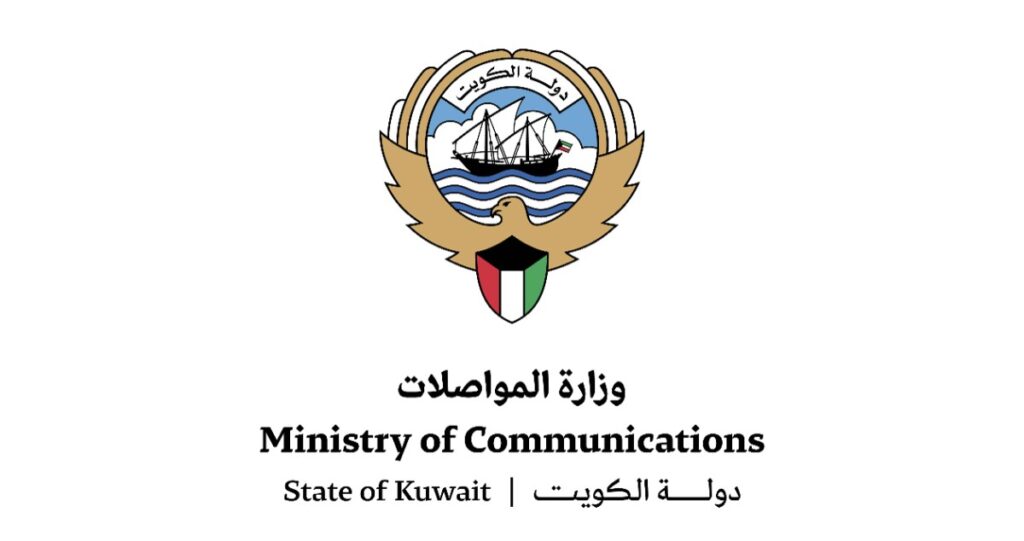 'المواصلات':-صيانة-لمقسم-كيفان-غداً