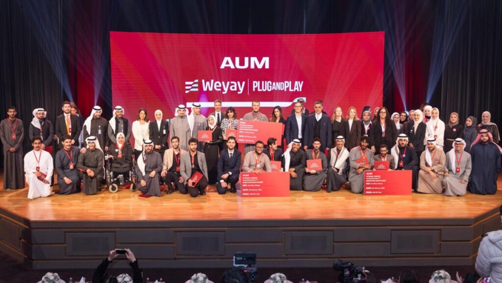 'وياي'-و'aum'-يطلقان-تحدّي-ابتكار-طلابي-مع-'plug-and-play'