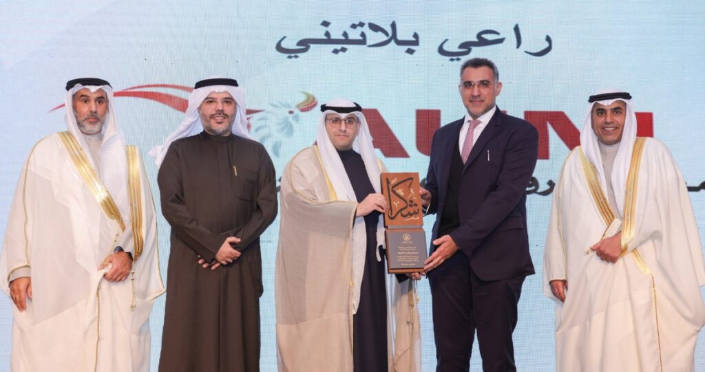 aum…-الراعي-البلاتيني-لملتقى-الهندسة-الخليجي-الـ-27