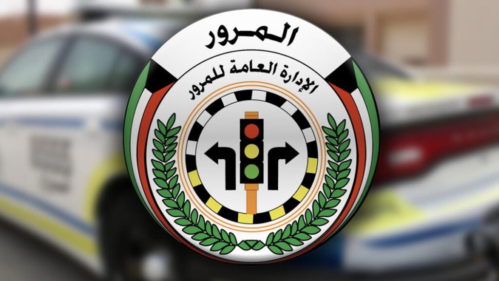 حجز-47-مركبة-وتحرير-3-آلاف-مخالفة-خلال-24-ساعة