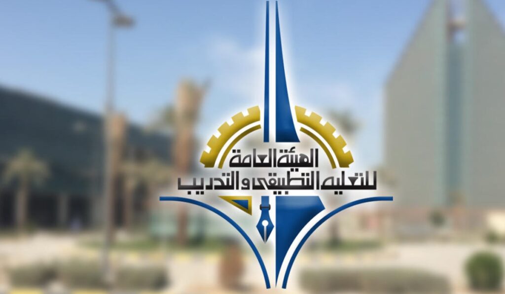 اعتماد-مركز-المبادرين-في-'التطبيقي'…-أول-حاضنة-حكومية-في-ريادة-الأعمال