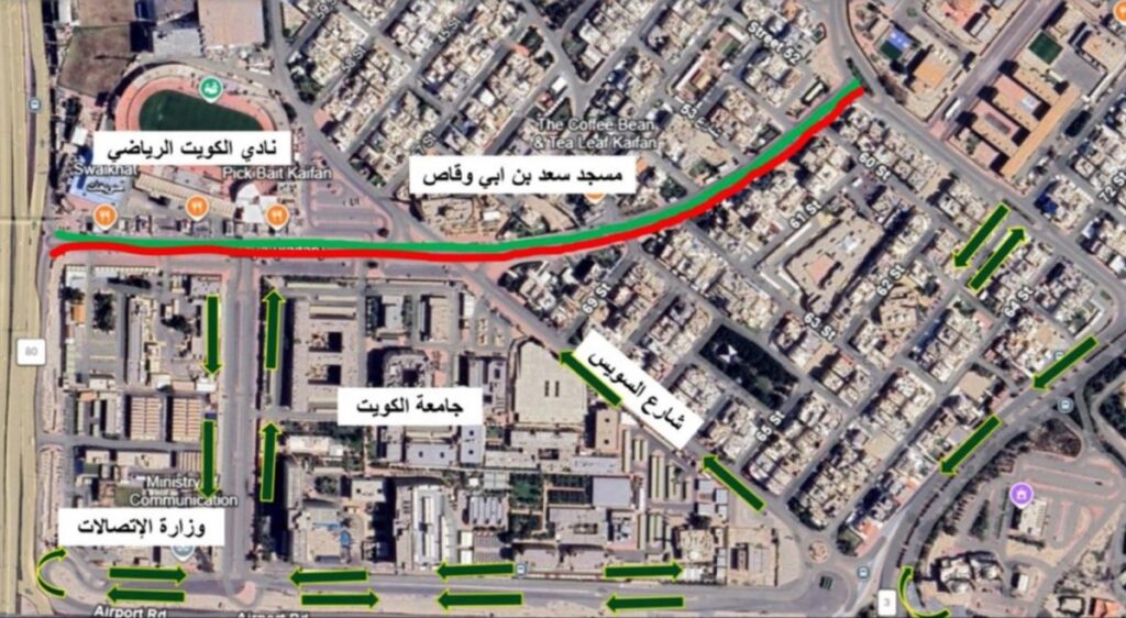 'الأشغال':-إغلاق-جزئي-لشارع-الإسكندرية-في-كيفان