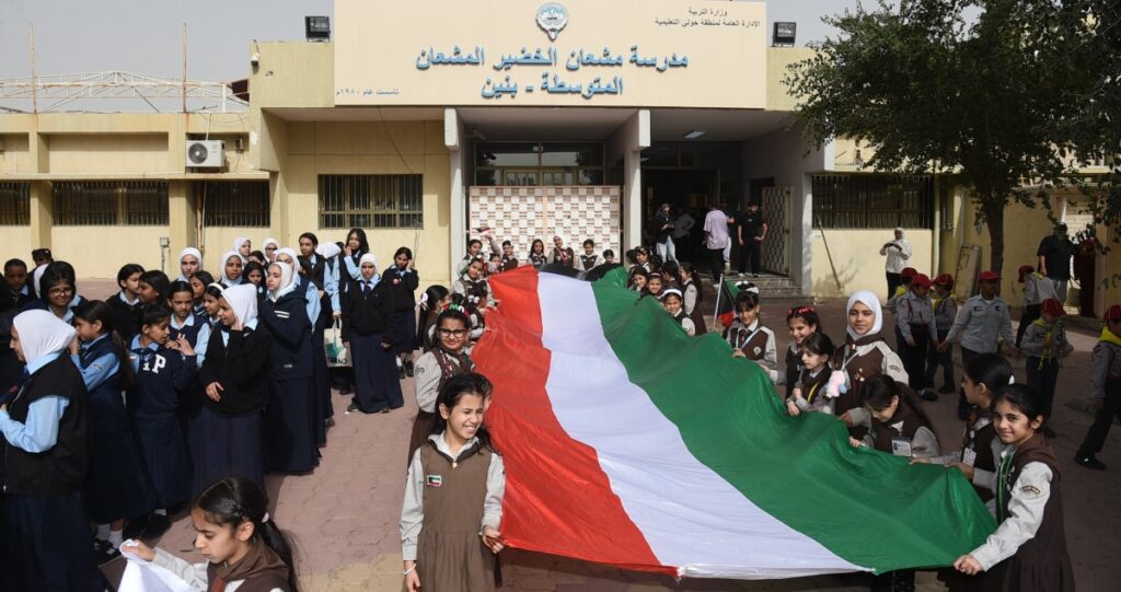 'مهرجان-السلام-الـ-9'-ينطلق-في-حولي:-'ولاء-متجدد…-لوطن-شامخ'