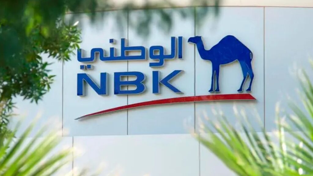 'الوطني'-أفضل-بنك-للتمويل-المستدام-في-الكويت-من-'غلوبل-فاينانس'