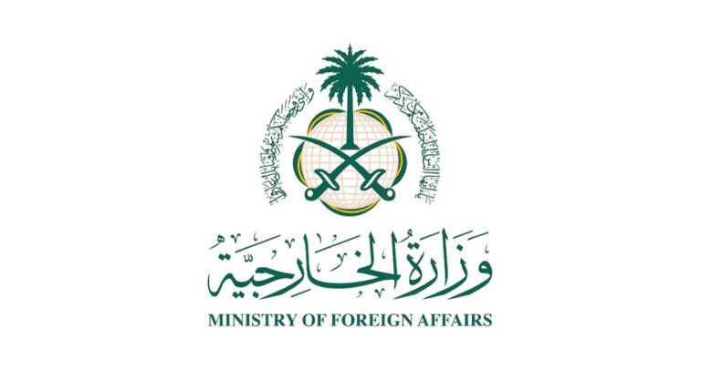 السعودية تدين الاعتداء الإيراني على سلطنة عمان