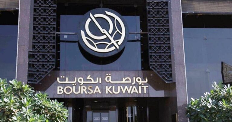 مكاسب جماعية للمؤشرات… بورصة الكويت تتجاوز صدمة الحرب