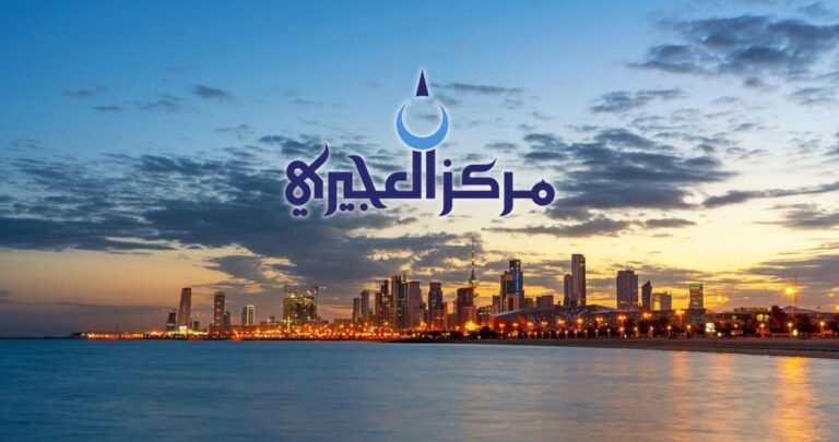 ‏'مركز العجيري': فصل الشتاء ينتهي الأحد المقبل