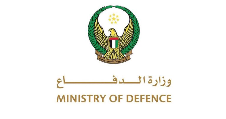 الدفاع الإماراتية: اعتراض 121 هدفاً جوياً إيرانياً بينها 9 صواريخ باليستية