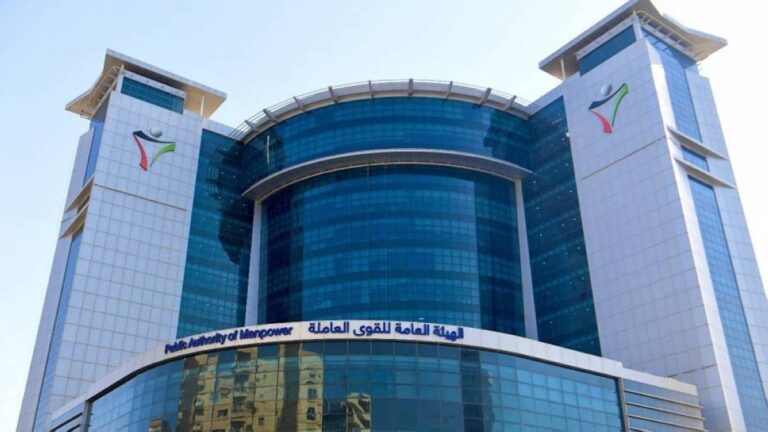 'القوى العاملة': إطلاق خدمة 'إخطار ترك العمل' عبر 'أسهل'