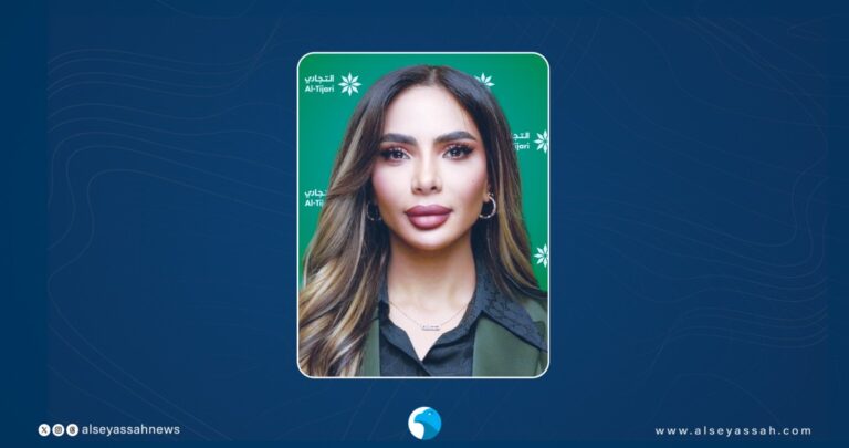 'التجاري' يوفر العيادي  لعملائه بمختلف الوسائل