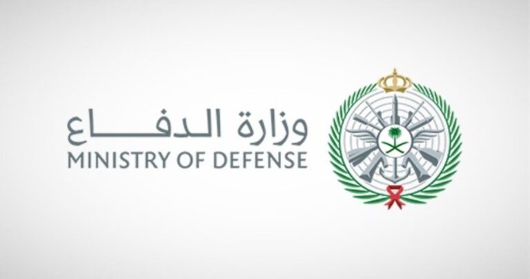 الدفاع السعودية: اعتراض وتدمير 12 مسيرة في المنطقة الشرقية