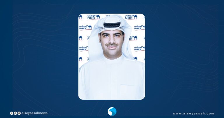 'الوطني' يطلق تحديثاً جديداً يمنح العملاء تجربة مصرفية رقمية أبسط وأسرع
