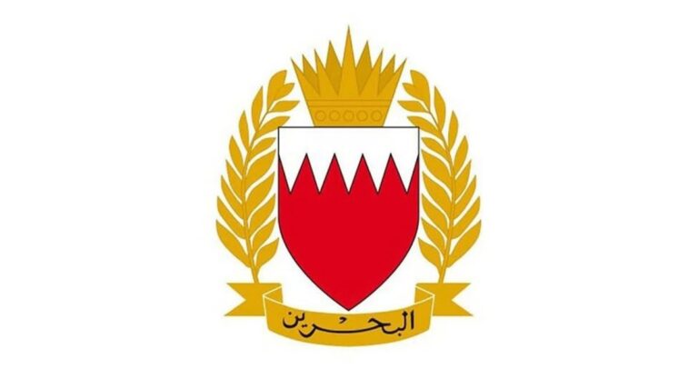 البحرين: اعتراض وتدمير 145 صاروخاً و 246 مسيّرة منذ بدء الاعتداءات الإيرانية