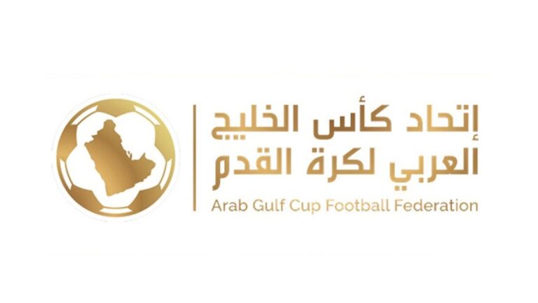 'دوري أندية الخليج'… إلى الدراسة