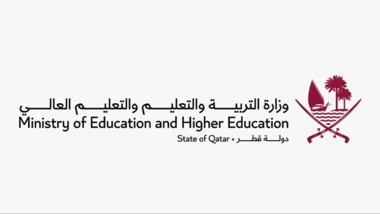 قطر: استئناف الدراسة الحضورية تدريجياً في مختلف المؤسسات التعليمية اعتباراً من الغد