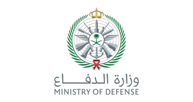'الدفاع' السعودية: اعتراض وتدمير 9 مسيرات في المنطقة الشرقية
