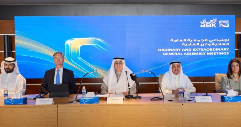 مجموعة البنك الأهلي… آفاق واسعة لتعزيز النمو والعمليات