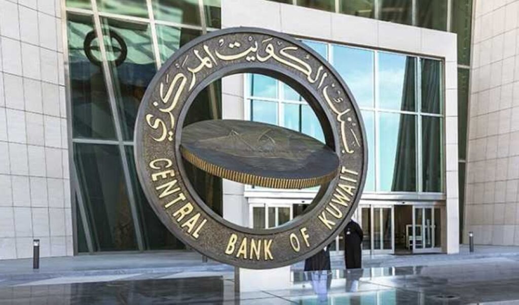 'المركزي':-ارتفاع-عرض-النقد-'ن2'-بنسبة-1%-في-فبراير-إلى-42.6-مليار-دينار