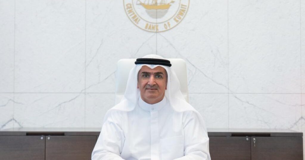 'المركزي'-يطلق-الدفعة-الأولى-من-برنامج-'قادة-الأمن-السيبراني-–-المتقدم'