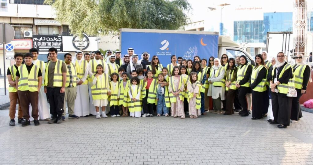 بنك-برقان-يختتم-حملته-خلال-شهر-رمضان-وعيد-الفطر