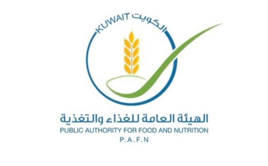 'هيئة-الغذاء':-تعزيز-الرقابة-على-المسالخ-لحماية-صحة-المستهلكين