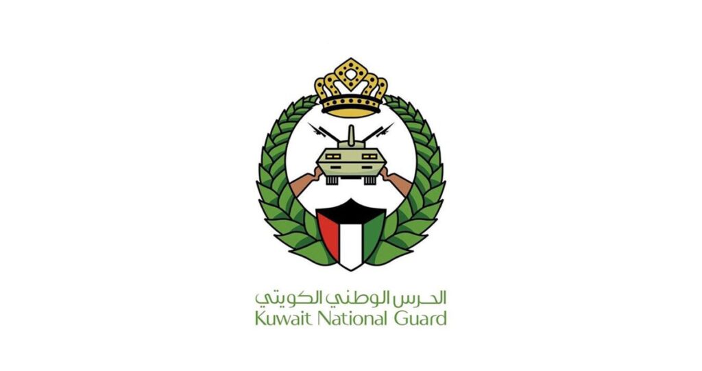 الحرس-الوطني:-لا-صحة-لما-تم-تداوله-بشأن-حدوث-تسرب-إشعاعي