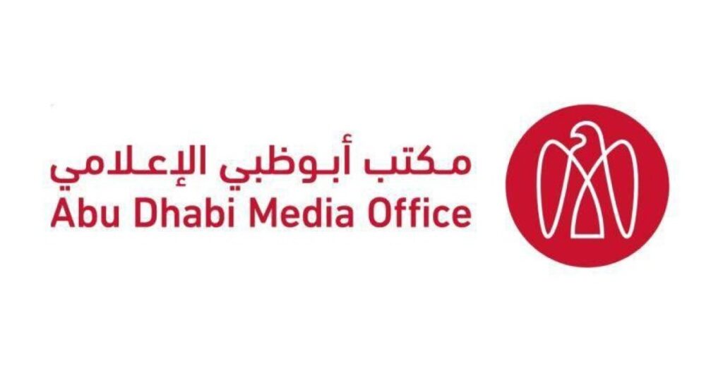 أبوظبي:-وفاة-مصري-وإصابة-4-آخرين-خلال-إخلاء-موقع-حبشان