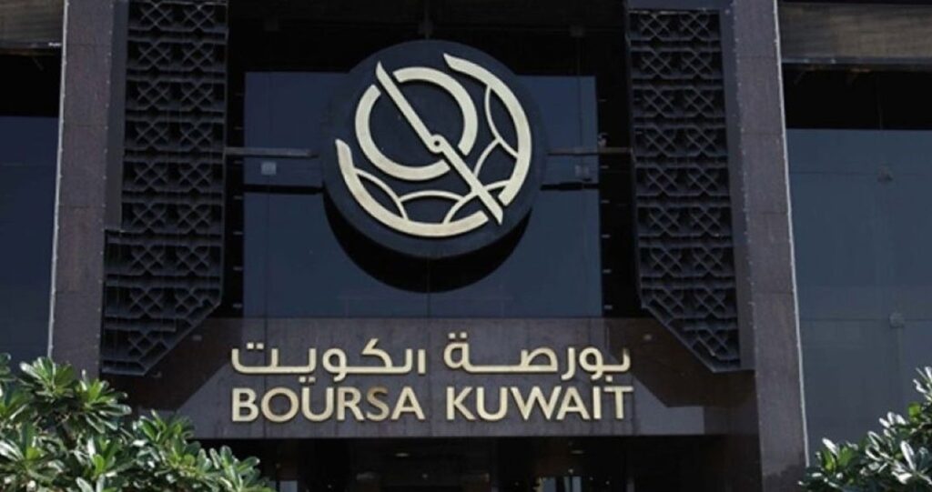 'الشال':-3.7-مليار-دينار-حجم-سيولة-بورصة-الكويت-في-الربع-الأول-من-2026