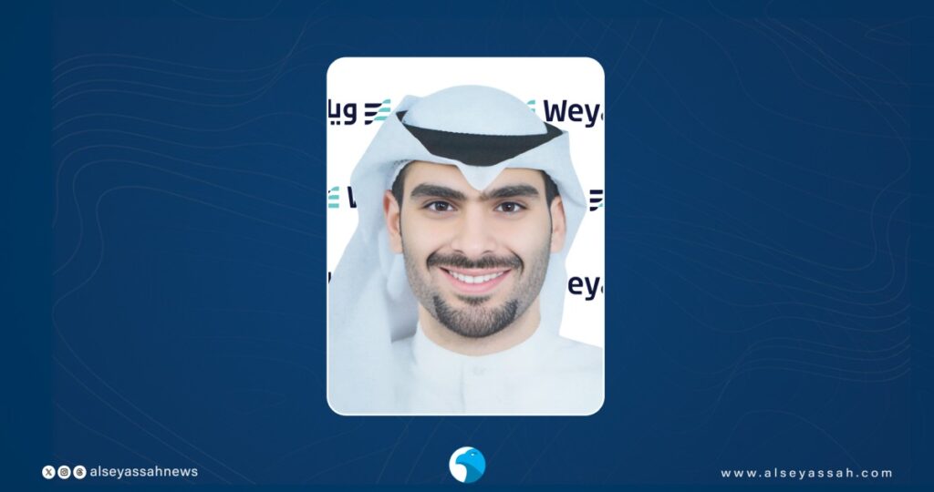 بنك-وياي-يعلن-عن-شراكة-نوعية-مع-مركز-نَفَس