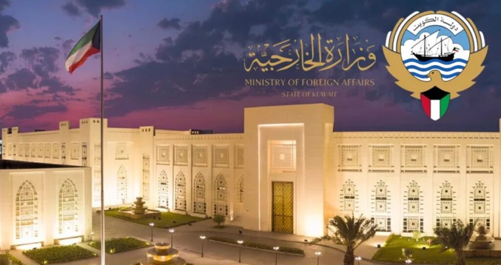 الكويت-تدين-الاعتداءات-الآثمة-التي-شنتها-إيران-ووكلاؤها-عبر-مُسيرات-استهدفت-منشآت-حيوية