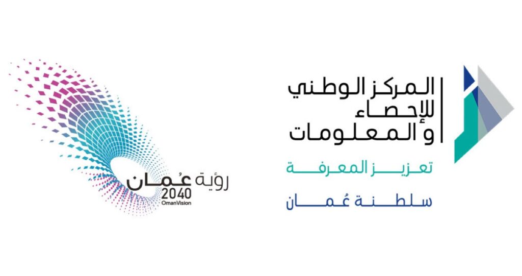 'الإحصاء-العُماني':-الكويت-المستثمر-العربي-الأول-في-عُمان-والثالث-عالمياً-بنهاية-2025