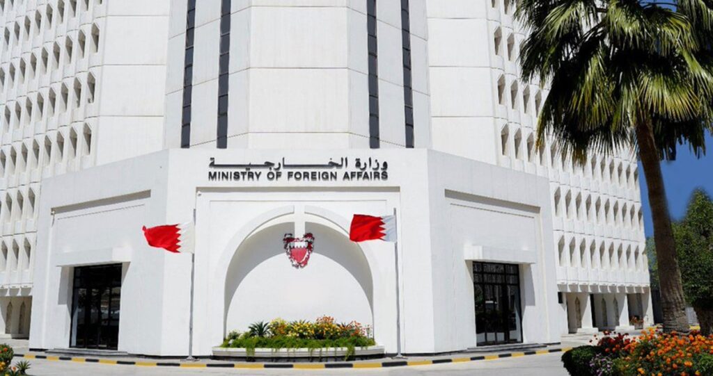 البحرين-تندد-بالمخطط-الإرهابي-ضد-أمن-الكويت:-أمن-دول-مجلس-التعاون-كل-لا-يتجزأ