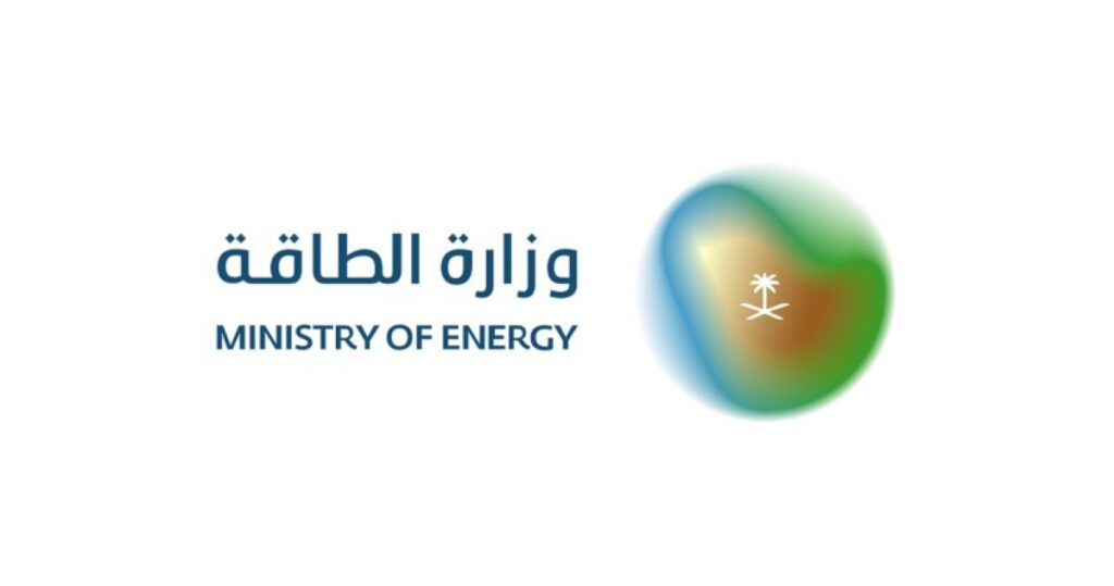 'الطاقة'-السعودية:-استعادة-طاقة-الضخ-الكاملة-لخط-شرق–غرب-وتعافي-إنتاج-حقل-منيفة