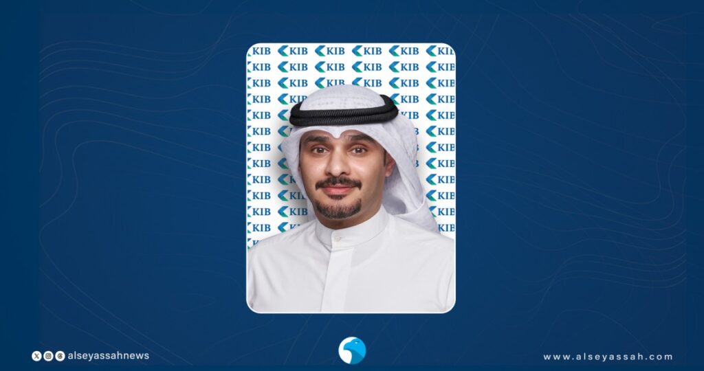 'kib'-يعزّز-بنيته-الرقمية-بنمو-لافت-في-استخدام-القنوات-المصرفية-الإلكترونية