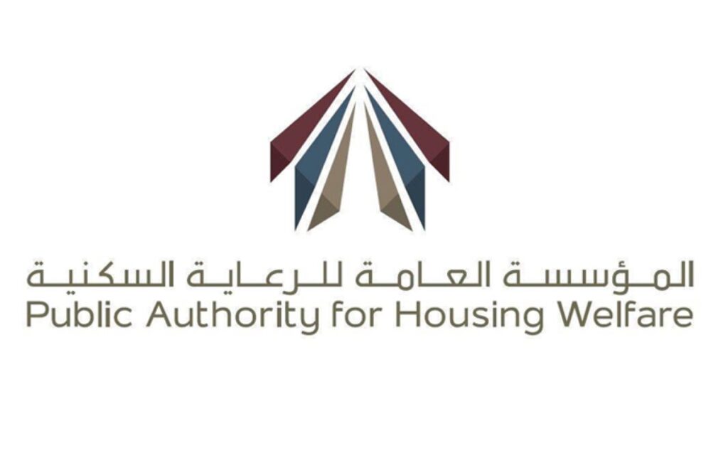 'السكنية'-تطلق-خدمة-إنجاز-المعاملات-دون-ورق-عبر-الاتصال-المرئي