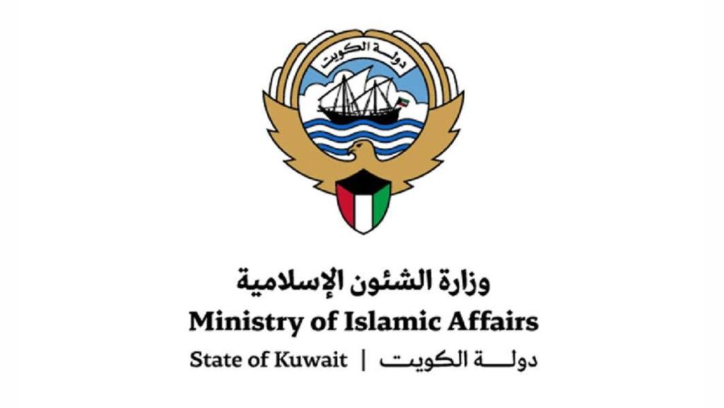 'الشؤون-الاسلامية'-تدعو-المواطنين-الراغبين-في-العمرة-إلى-الالتزام-بالتعليمات-التنظيمية-السعودية