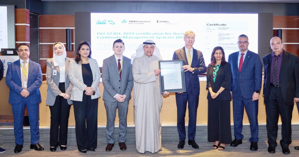 'الأهلي'-يحصد-'الآيزو-22301:2019'-في-إدارة-استمرارية-الأعمال