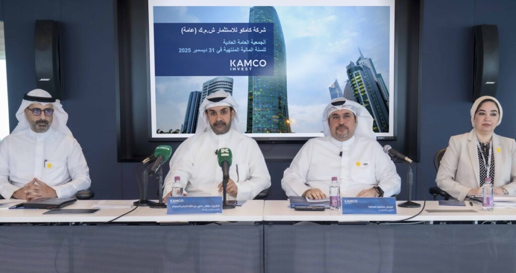 'كامكو-إنفست':-3.4-مليون-دينار-توزيعات-نقدية-عن-2025