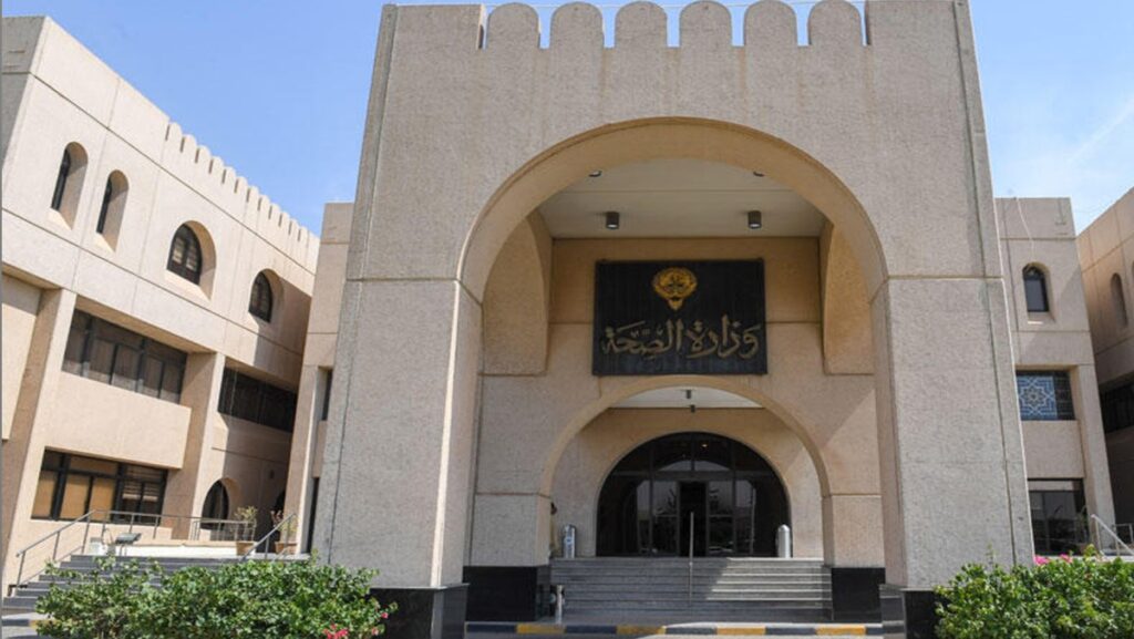 'الصحة':-سنتخذ-إجراءات-قانونية-بحق-المسيئين-إلى-مؤسستنا-الوطنية…-ولن-نتهاون-مع-أي-تجاوز