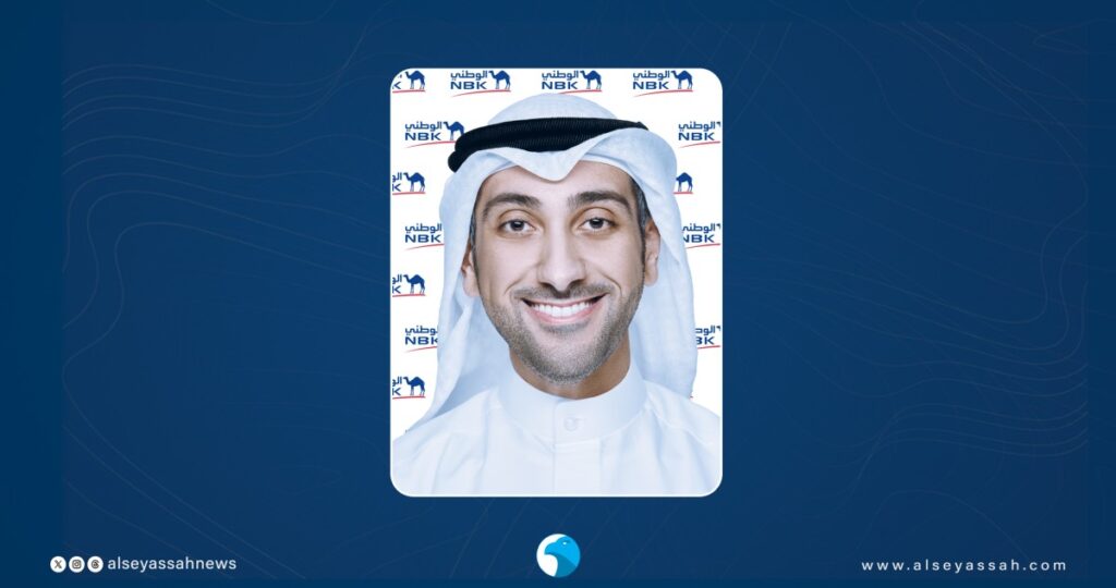 'الوطني':-استرداد-نقدي-بنسبة-%10-لحاملي-بطاقات-visa