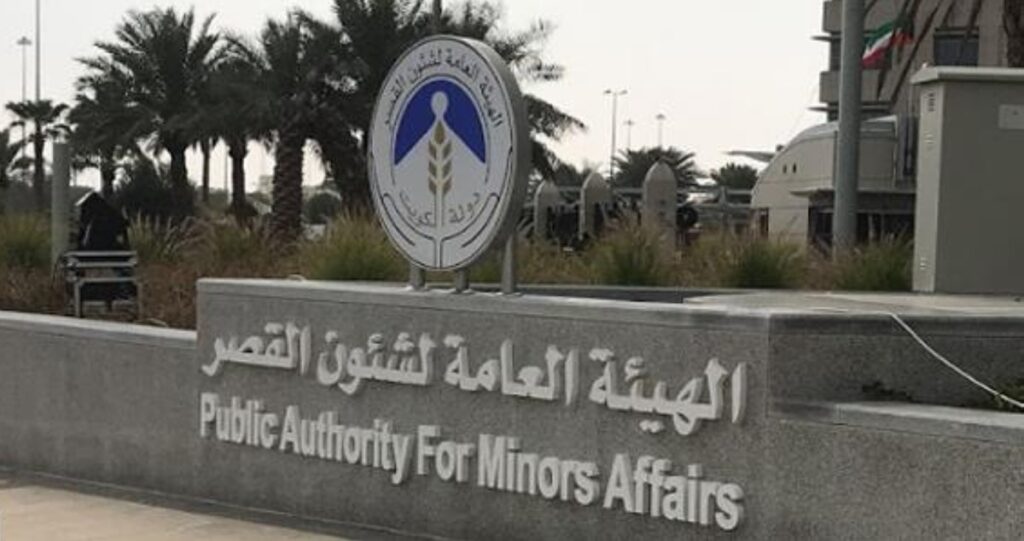 «القصّر»-تزيد-نسبة-حضور-موظفيها-إلى-50-في-المئة