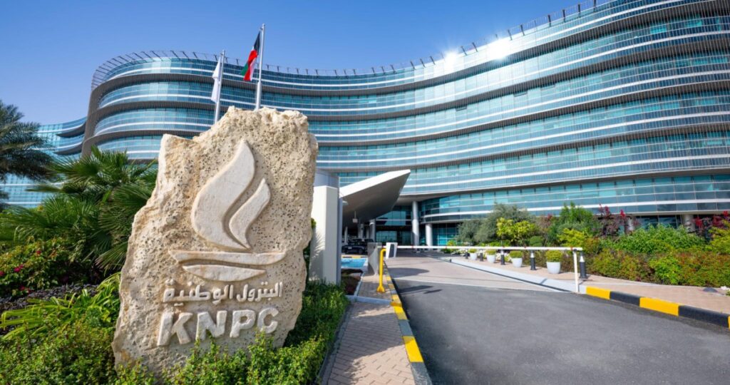 «البترول-الوطنية»-تطلق-أول-سياسة-عامة-للابتكار-المؤسسي