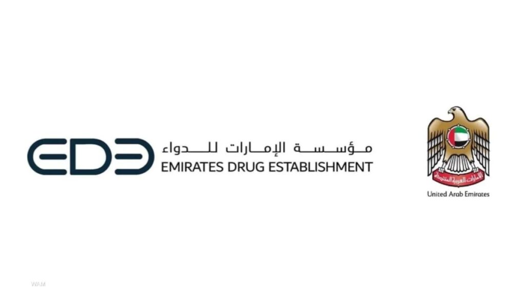 «صُنع-في-الإمارات»…-اكتشاف-وتطوير-أول-مرشح-دوائي-بالذكاء-الاصطناعي-داخل-الدولة